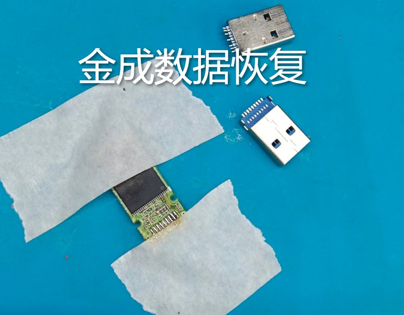 U 盘 USB 接口精密焊接修复