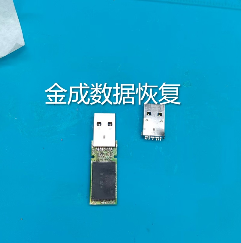 U 盘 USB 接口精密焊接修复