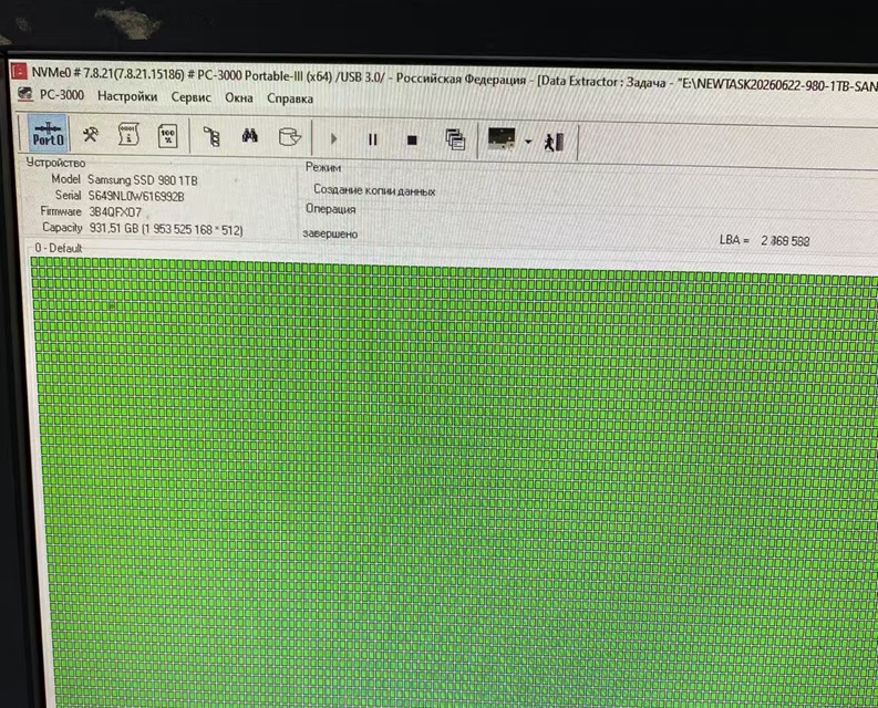 pc3000对故障硬盘做镜像