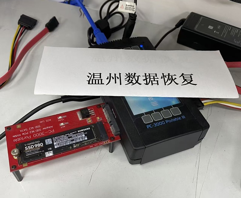 固态硬盘连接pc3000
