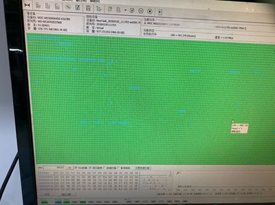 MRT数据恢复设备DE镜像