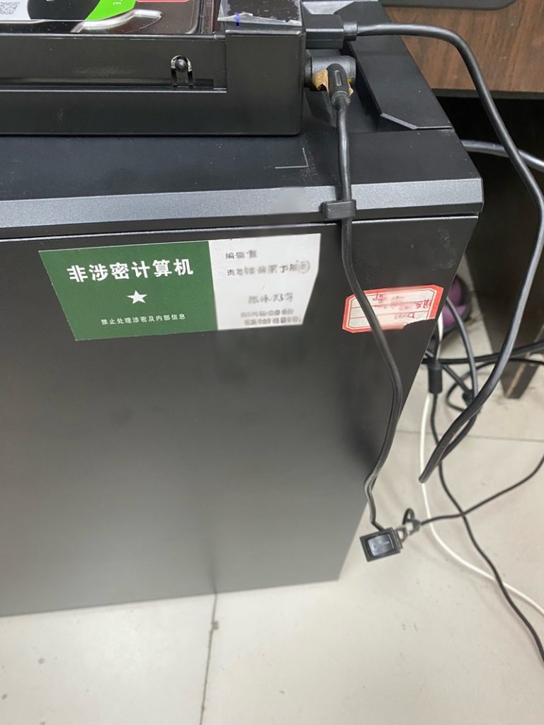 需要数据恢复的服务器