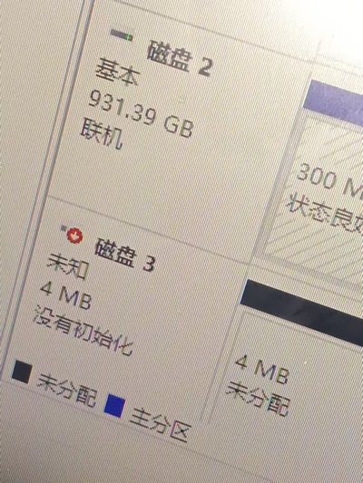 Innodisk ID109 识别容量4M