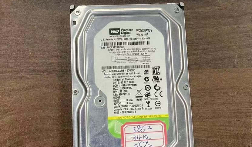 温州财务硬盘 WD5000AVDS 开盘数据恢复